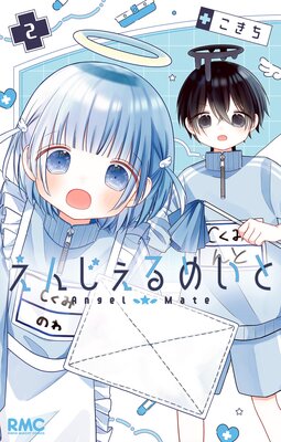 ���󤸤���ᤤ�� 2