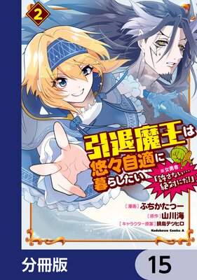 �����Ⲧ��ͪ����Ŭ����餷���� ����ͦ�ԡֵ����ʤ������Фˤ����ס�ʬ���ǡ� 15