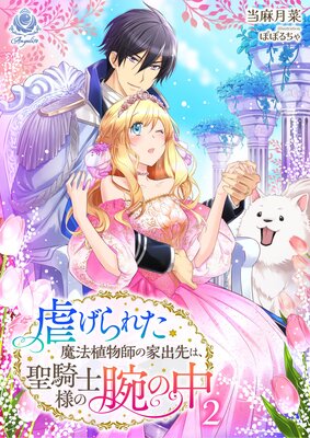 �Ԥ���줿��ˡ��ʪ�դβȽ���ϡ��������ͤ��Ӥ���