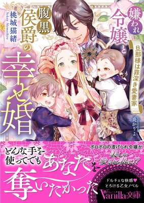 ���������ʢ�����ߤι�������ö���ͤϺῼ�����ʲȡ�