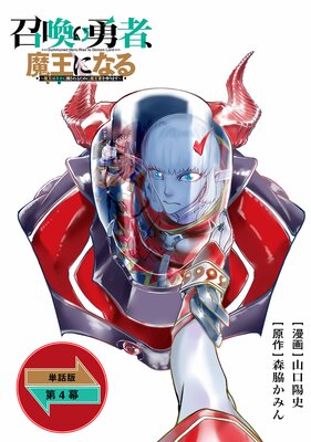 ����ͦ�ԡ��Ⲧ�ˤʤ���Ⲧ�ʥ���ˤ�ͦ�ԡʥ���ˤ��ݤ���뤿����Ⲧ������ޤ�����ñ���ǡۡ�4��