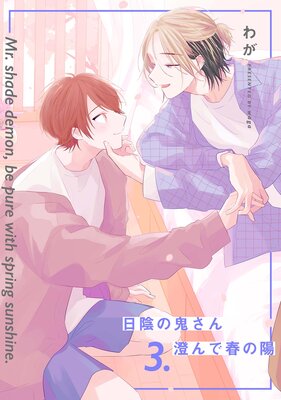 ��ʬ���ǡ������ε���������ǽդ��� 3.