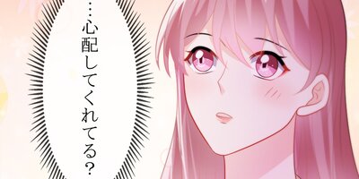 �椬�Ҥ���ƤȺƲ񤷤ޤ��� 31�áڥե륫�顼��