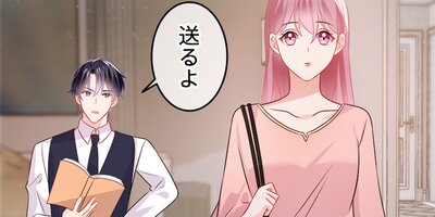 �椬�Ҥ���ƤȺƲ񤷤ޤ��� 32�áڥե륫�顼��