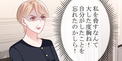 �椬�Ҥ���ƤȺƲ񤷤ޤ��� 38�áڥե륫�顼��