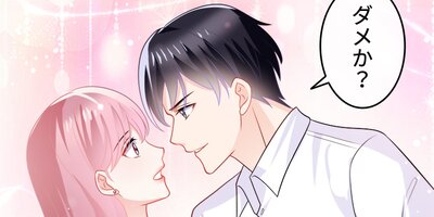 �椬�Ҥ���ƤȺƲ񤷤ޤ��� 40�áڥե륫�顼��