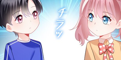 �椬�Ҥ���ƤȺƲ񤷤ޤ��� 43�áڥե륫�顼��