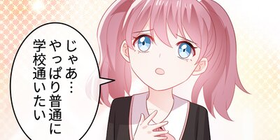 �椬�Ҥ���ƤȺƲ񤷤ޤ��� 45�áڥե륫�顼��