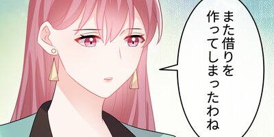 �椬�Ҥ���ƤȺƲ񤷤ޤ��� 47�áڥե륫�顼��