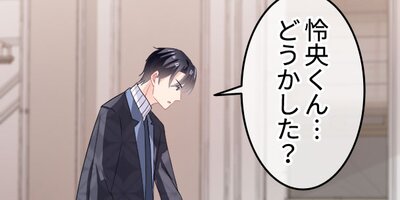 �椬�Ҥ���ƤȺƲ񤷤ޤ��� 53�áڥե륫�顼��