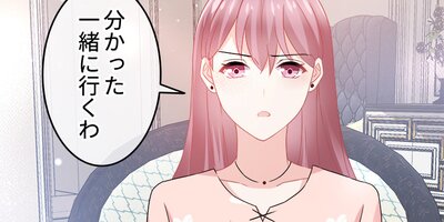 �椬�Ҥ���ƤȺƲ񤷤ޤ��� 58�áڥե륫�顼��