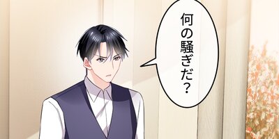 �椬�Ҥ���ƤȺƲ񤷤ޤ��� 60�áڥե륫�顼��