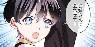 �椬�Ҥ���ƤȺƲ񤷤ޤ��� 68�áڥե륫�顼��