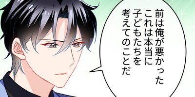 �椬�Ҥ���ƤȺƲ񤷤ޤ��� 78�áڥե륫�顼��