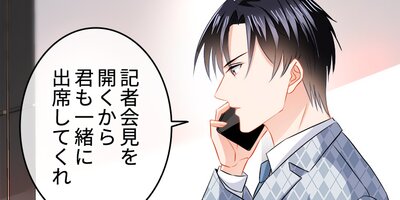 �椬�Ҥ���ƤȺƲ񤷤ޤ��� 86�áڥե륫�顼��