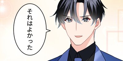 �椬�Ҥ���ƤȺƲ񤷤ޤ��� 104�áڥե륫�顼��