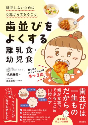 ���¤Ӥ�褯����Υ�������Ļ���