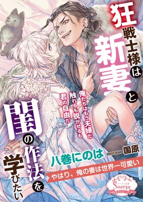 ������ͤϿ��ʤ���κ�ˡ��ؤӤ���