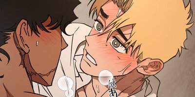 Fumble:ファンブル98話【フルカラー】