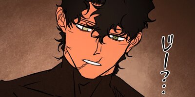 Fumble���ե���֥�101�áڥե륫�顼��