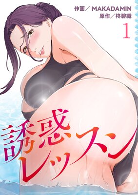 Ͷ�ǥ�å����ɽ��