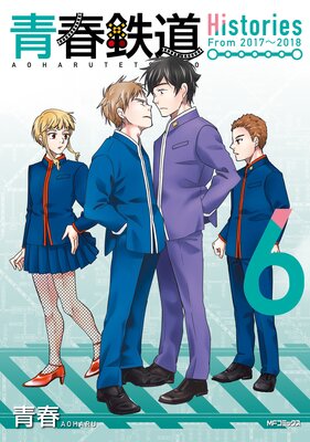 �Ľ�Ŵƻ Histories 6