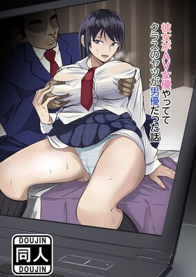 �����AV��ͥ��äƤƥ��饹�Υ�Ĥ���ͥ���ä��ä�ɽ��