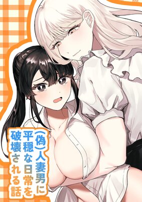 �ʵ��˿ͺ��ˤ�ʿ����������˲��������