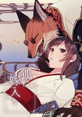 �Ѥ˲������ɽ��