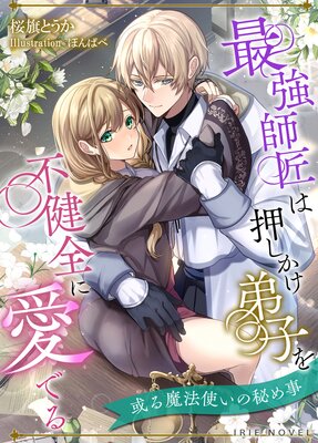 �Ƕ��վ��ϲ���������Ҥ��Է����˰��Ǥ��������ˡ�Ȥ���������