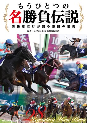 �⤦�ҤȤĤ�̾����������ط��Ԥ������Τ��Ʈ��΢¦��ɽ��