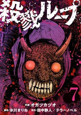 ��٤�롼�ס�ñ�áۡ�7��