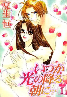 ���Ĥ����ιߤ�ī�ˡĤ�ɽ��