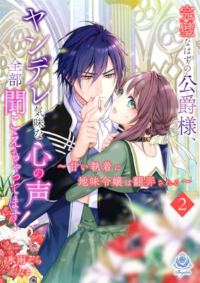 �����ʤϤ��θ����͡����ǥ쵤̣�ʿ���������ʹ��������äƤޤ������Ť��������̣������Ϯ������