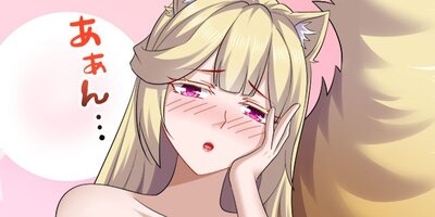 �ߥå���󥯥ꥢ��������ߤ� 56�áڥե륫�顼��