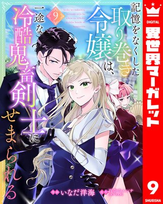 ������ʤ�������괬�����ϡ����Ӥ�����ܷ��Τˤ��ޤ���