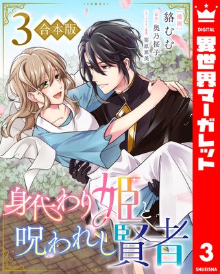 �ڹ����ǡۿ�����ɱ�ȼ���줷����