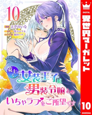 ���Τʽ������Ҥ��������ȤΤ������֤򤴽�˾�Ǥ���ɽ��