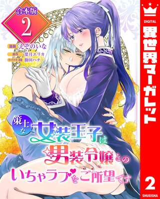 �ڹ����ǡۺ��Τʽ������Ҥ��������ȤΤ������֤򤴽�˾�Ǥ�