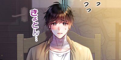 ���奬���쥤�� ��33�á�1�ˡڥե륫�顼��