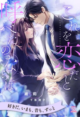 ����1��5���åȡۤ���������ȸƤ٤��Τʤ�Сڥ��饹���աۤ�ɽ��