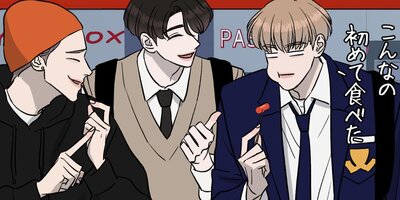 ή������Ƴ����� ���� ��2�áڥե륫�顼��