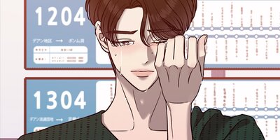 ή������Ƴ����� 32�áڥե륫�顼��