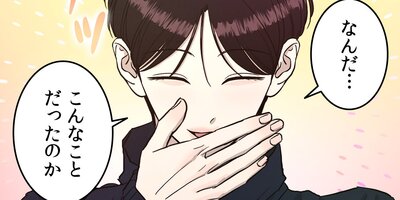 ή������Ƴ����� 55�áڥե륫�顼��