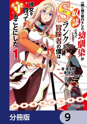 ���˷��ν��Ԥ򤷤�������������ˤʤäƤ����Τǡ�S��������Ԥ��ͤ��������äƼ�뤳�Ȥˤ�����ʬ���ǡ� 9