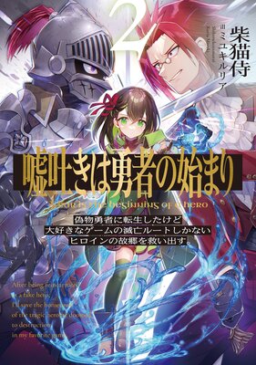 ���Ǥ���ͦ�ԤλϤޤ�