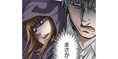 ����������ڥ��ƥ����� ��19�áڥե륫�顼��