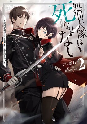 �跺����ϻ�ʤ��ʤ�