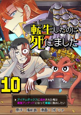 ž�������Τ˻�ˤޤ����������ƥ�ܥå������������줿���ϺǶ�����ǥåɤˤʤäƲ����æ�Ф���������ñ���ǡ�