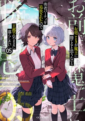 �֤������Ȥ����Ⲧ�˾��Ƥ�Ȼפ��ʡפ�ͦ�ԥѡ��ƥ����������줿�Τǡ����Ԥǵ��ޤޤ���餷���� 5�ڸ���SS�դ���